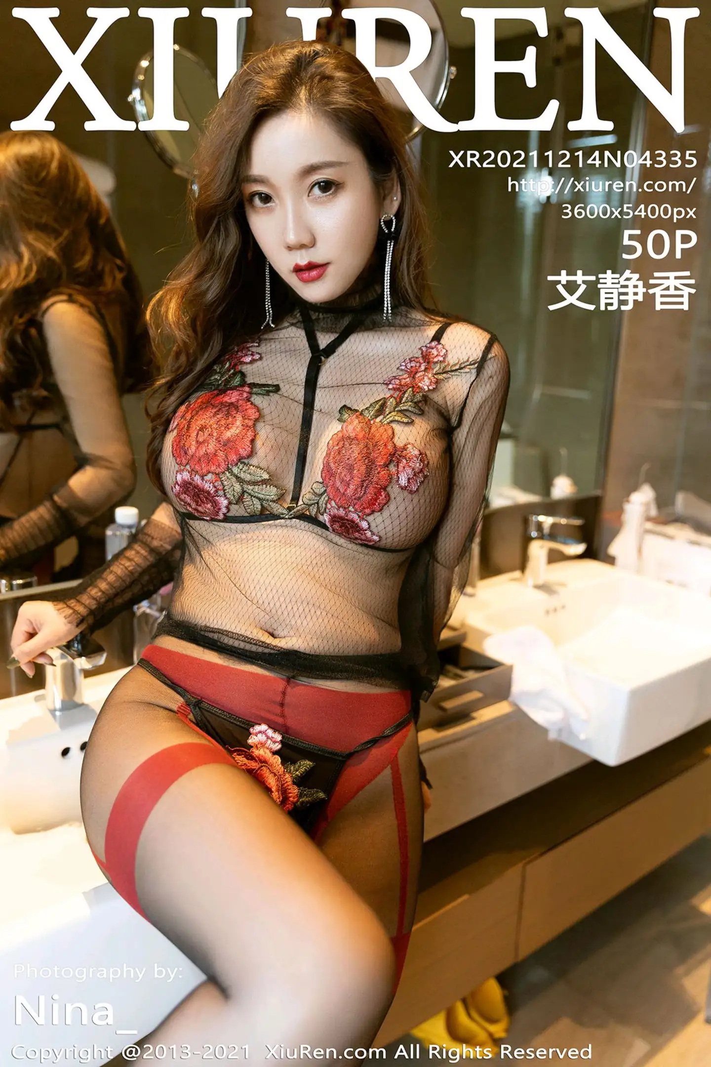 [XiuRen秀人网]No.4335_模特艾静香成都旅拍私房透明黑纱半脱露情趣花朵内衣诱惑写真50P-秀人网 - XiuRen.Space